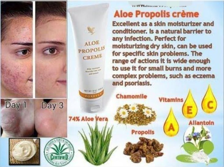 Aloe Propolis Creme